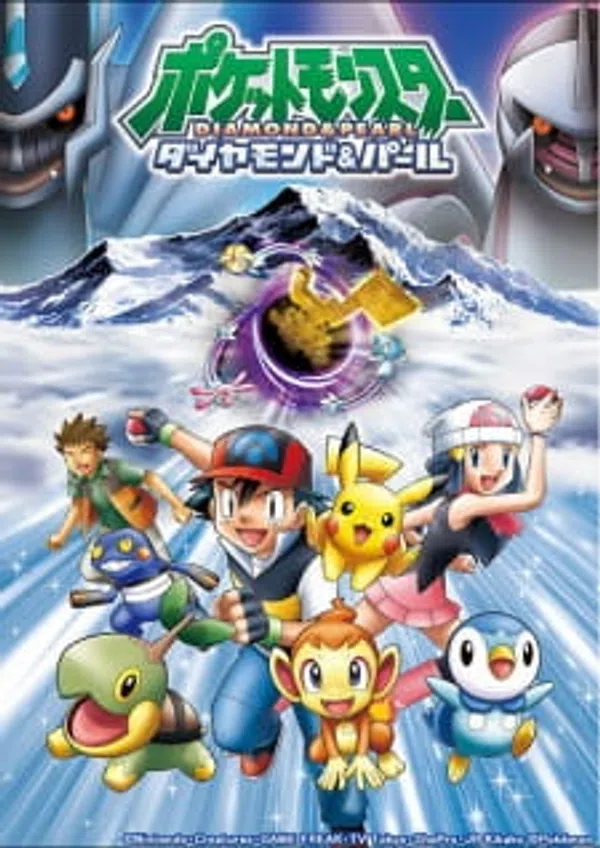 Poster phim Pokemon Diamond & Pearl trên Xem Phim Fun